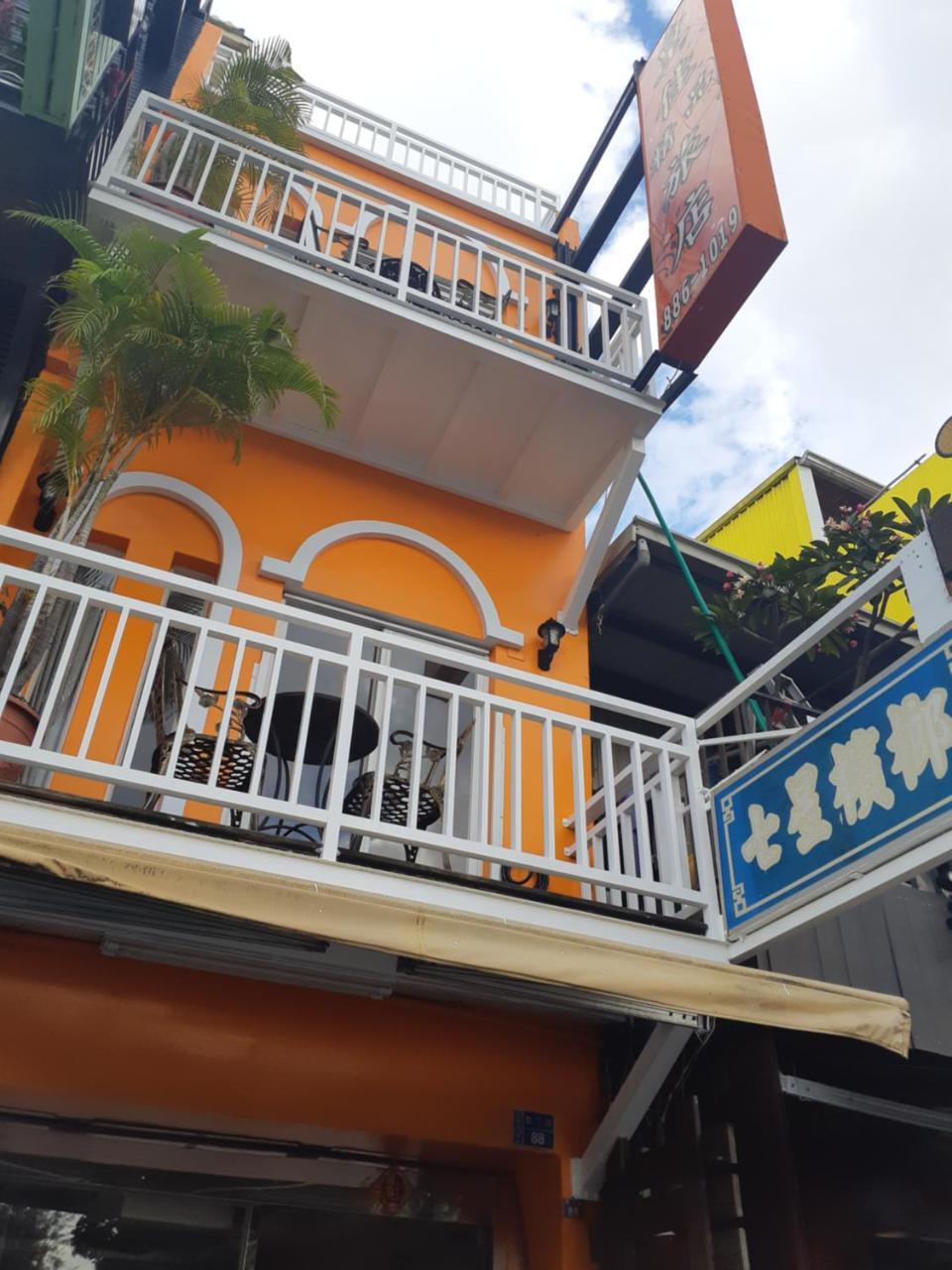墾丁大街 皇佳旅店 Apartment Bagian luar foto